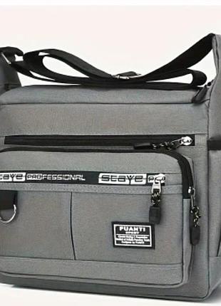 Сумка через плечо из ткани большой вместимости - прочная, регулируемая серая