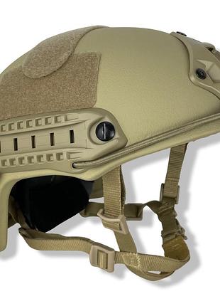 Баллистический шлем fast helmet пуленепробиваемый nij iiia pe.44 койот