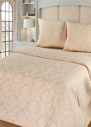 Постельное белье поплин жемчуг семейный