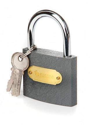 Замок навісний aurora 29мм сірий англійський (840010)