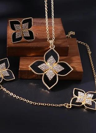 Неймовірний комплект прикрас