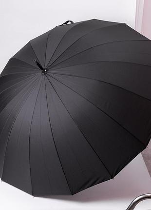 Классический зонт-трость полуавтомат из полиэстера прочный надежный 16 спиц диаметр 116 см hp-23-5