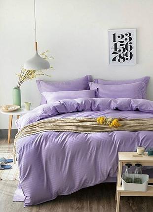 Постельное белье сатин-страйп lavander двуспальный евро