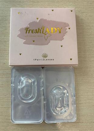 Кольорові лінзи сірі без діоптрій — термін носіння до 1 року | декоративні лінзи для очей