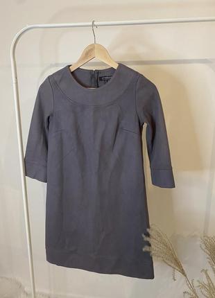 Шикарное платье из замши