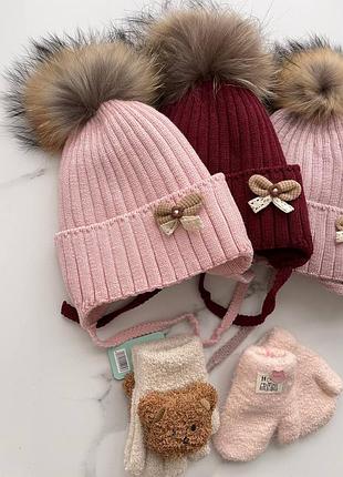 Детская теплая шапка с помпоном на завязках для девочки закрывает ушки с бантиком украшением
