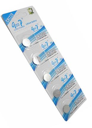 Батарейка літієва godp cr1220, 5 шт. у блістері (пакет.100 штук) ціна за блиск.