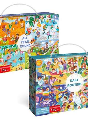 Набір пазлів dodo увесь рік 300607 + розпорядок дня 300619