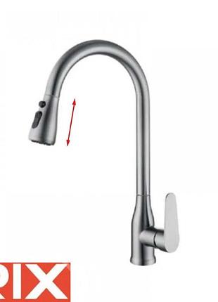 Змішувач для кухні ухо rix pul (chr-014) з висувною лійкою, sus304 з неіржавкої сталі