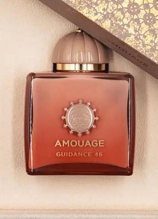 Парфум  amouage guidance 46 2