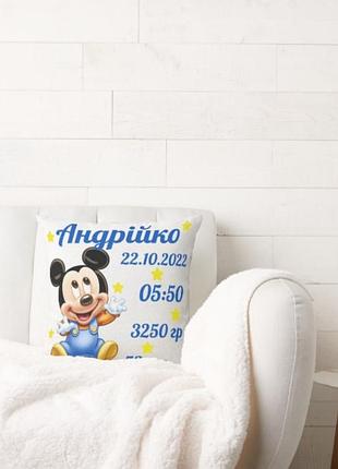 Декоративная подушка c метрикой ребёнку, оригинальный подарок ребёнку