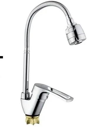 Смеситель для кухни рефлекторный гусак champion yub-011-135 nut reflector