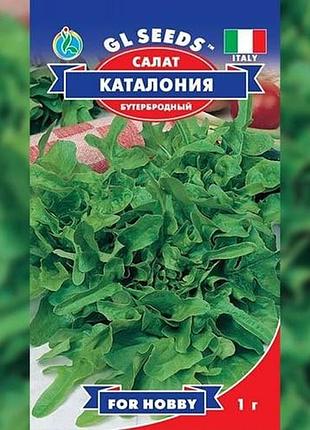 Салат каталония tm gl seeds 1 г