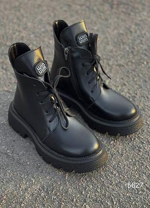 Черевики жіночі