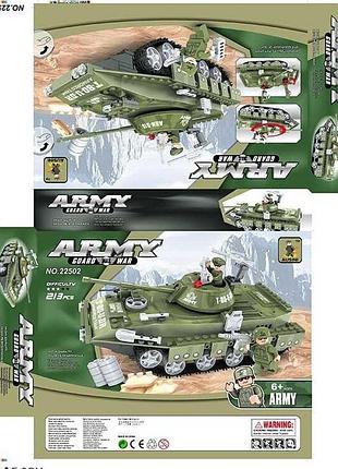 Игрушка конструктор ausini 22502 (36/2) “танк т-80”, 213 деталей, в коробке