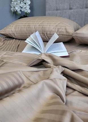Комплект stripe lux beige tone 1/1см комфорт текстиль
