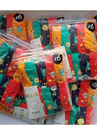 Трусики george для мальчиков,монстрики.,