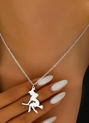 Цепочка с подвеской ведьма на метте