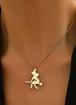 Цепочка с подвеской ведьма на метте