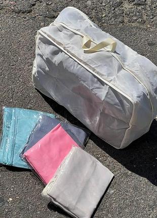 Чехол органайзер для вещей, подушек,для багажа для стирки одежды and item no; 1-23