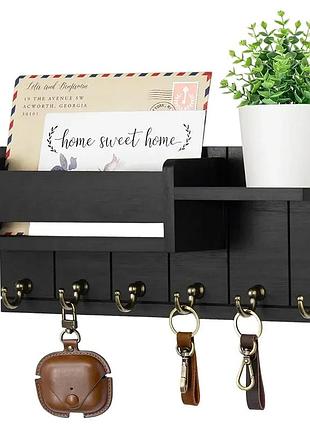 Ключниця з полицею