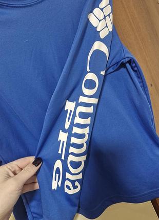 Кофта спортивна для тренувань