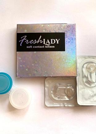 Кольорові лінзи без діоптрій fresh lady 2