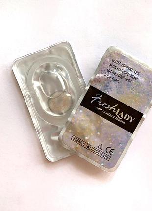 Кольорові лінзи без діоптрій fresh lady 4