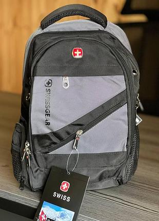 Рюкзак свистгір new маленький