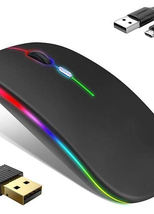 Беспроводная мышь с bluetooth + rgb подсветка