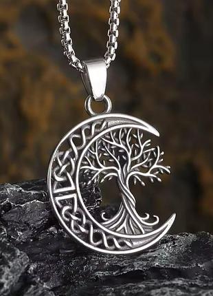 Оригинальная подвеска дерево жизни на цепочке