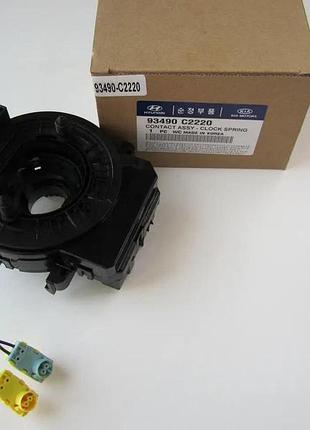 Модуль подушки безопасности hyundai sonata lf 14-, 93490c2220