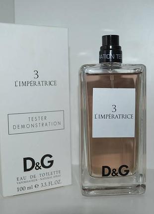 Dolce gabbana anthology l'imperatrice 3 edt 100 ml w tester тестер туалетная вода дольче императрица