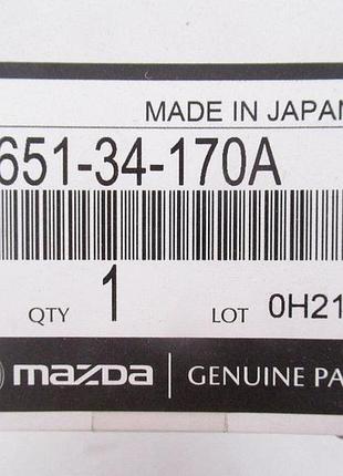 Стойка стабилизатора переднего mazda 2 de, d65134170a