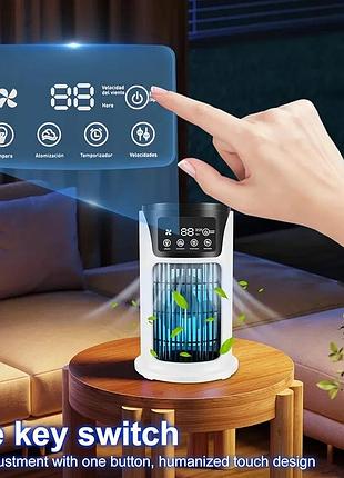 Вентилятор увлажнитель воздуха 4