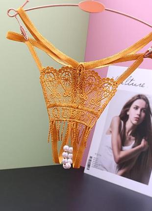 Трусики з перлами еротичні універсальний помаранчевий