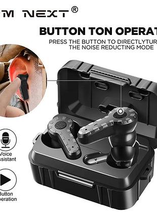 Шумоподавляющие наушники shooting earbuds чёрные