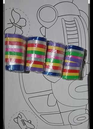 Серпантин цветной