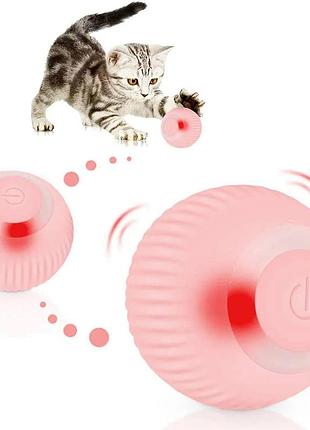 Игрушка мяч вращающийся для котов 4,3 см, petgravity, розовый