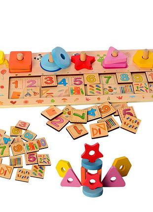 Развивающий набор первоклассника md 2183 деревянный геометрика/счеты