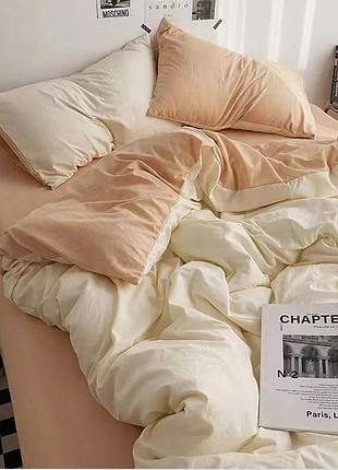 Пододеяльник 200х220см +наволочки 50х70 2шт поплин люкс микс карамель+шампань moonlight