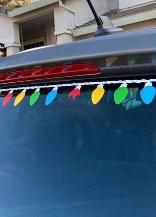 Наліпка на авто / мото / скло / кузов " новий рік - різдво - гірлянда " 95 см