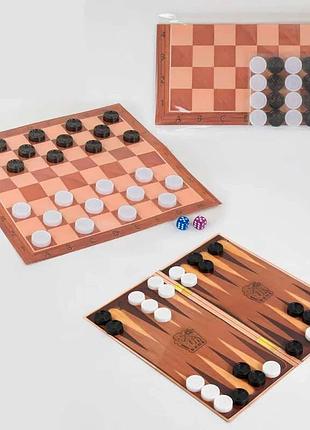 Игрушка шашки 41440 (36) "fun game"