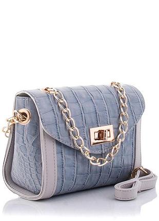 Женская сумка-клатч черная на длиной цепочке из эко-кожи, вечерний клатч на цепочке под рептилию бэсс