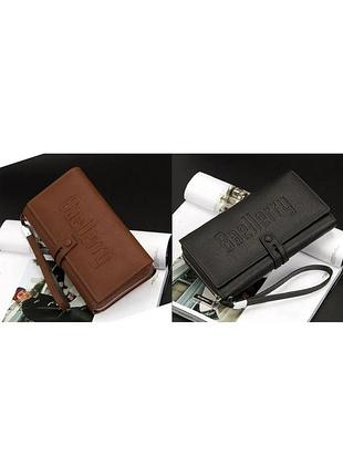 Чоловічий клатч барсетка baellery чорний, темно-коричневий