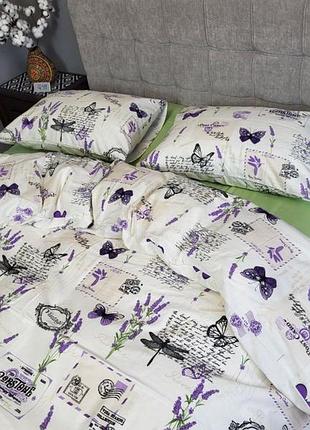 Постільна білизна фланельексидне двоспальний