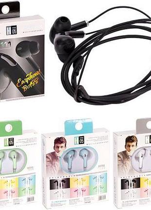 Наушники вакуумные h-05