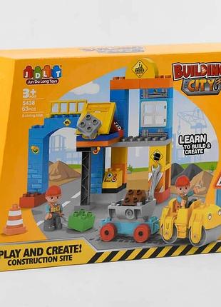 Игрушка конструктор jdlt 5438 (12/2) "стройплощадка", 63 элемента, 2 фигурки строителей, в коробке