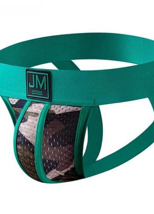 Чоловічі труси джоки jockmail зелений