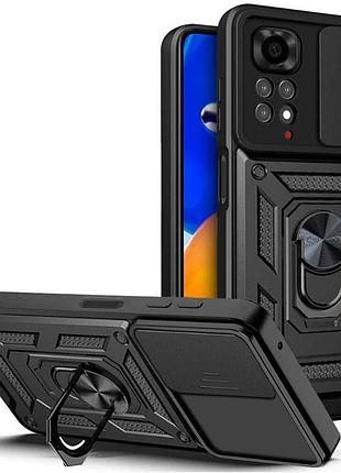 Ударостійкий чохол camshield serge ring для xiaomi redmi note 11 (global) / note 11s чорний
